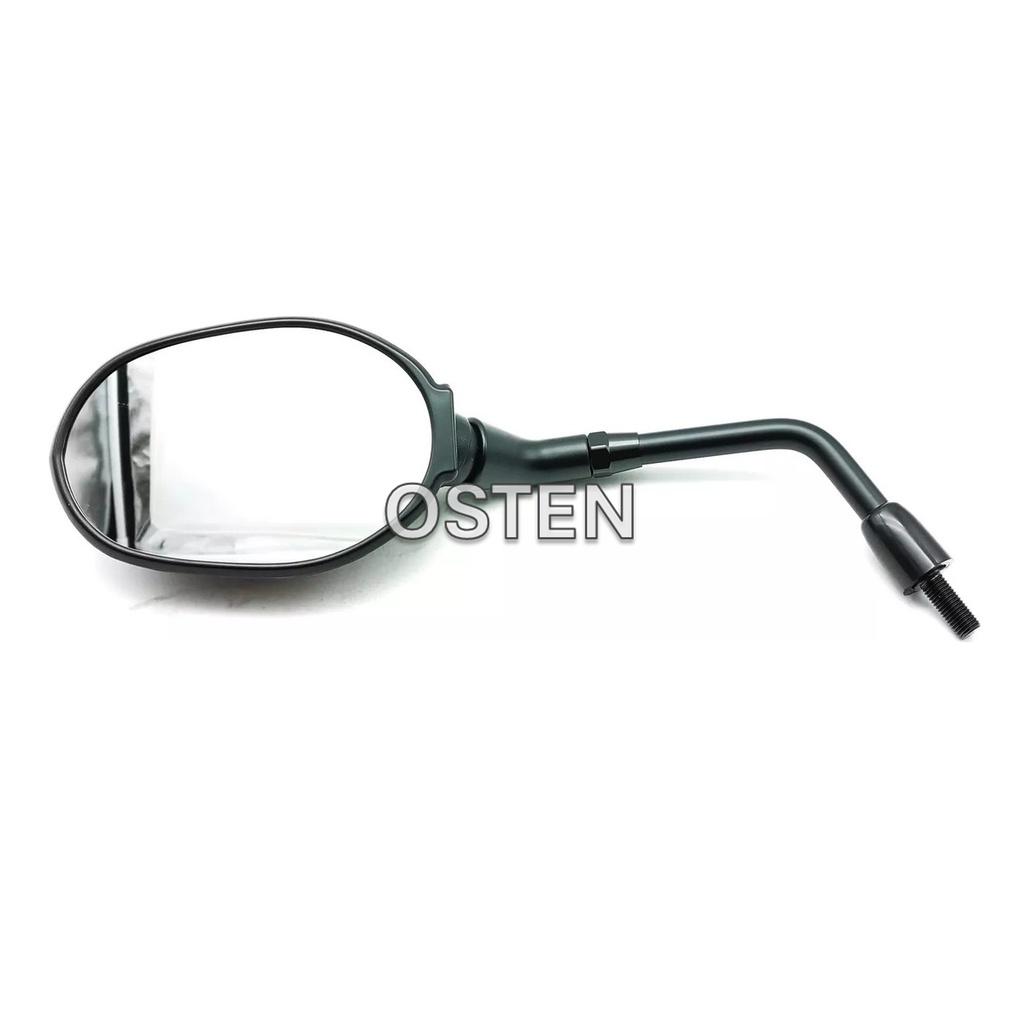 Espelho retrovisor  - image 0
